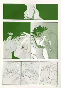 Page 15 of Rurouni de Gozaru Yo. - preview thumbnail