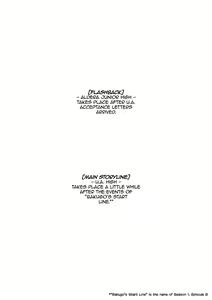 Page 3 of Imi o Sasuna Riyuu o Touna | Don't Look for Meaning, Don't Ask for a Reason - preview thumbnail