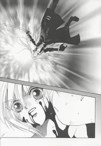 Page 50 of Little cloud - preview thumbnail