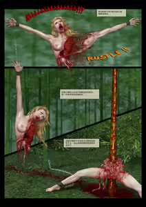 Page 38 of Mad Doc Miss Universe 01-16 - preview thumbnail