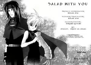 Page 18 of LOVER SOUL - preview thumbnail
