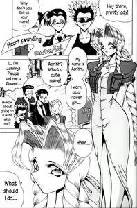 Page 12 of Zone 11 - preview thumbnail