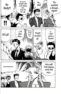 Page 13 of Zone 11 - preview thumbnail