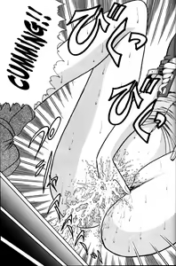Page 18 of Zone 11 - preview thumbnail