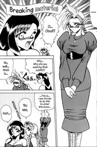 Page 20 of Zone 11 - preview thumbnail