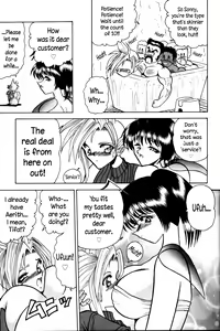 Page 6 of Zone 11 - preview thumbnail