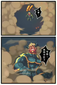 Page 42 of Jika Shokushu Usu Hon - preview thumbnail