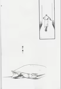 Page 15 of Hakushoku Kousei - preview thumbnail
