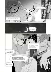 Page 37 of Nido Tensei Shita Shounen wa Oreore-kei Boukensha ni Mesu no Yorokobi o Oshiekomi Heion ni Sugosu. - preview thumbnail