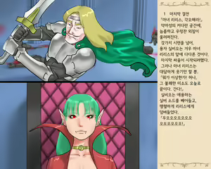 Page 3 of Nyotaika Sareta Yuusha-sama Chijoku no Hentai Shasei Doreiㅣ여체화당한 용자님 치욕의 변태 사정 노예 - preview thumbnail