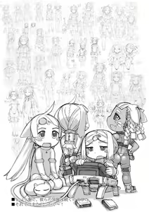 Page 210 of Sei-iki shonen - preview thumbnail