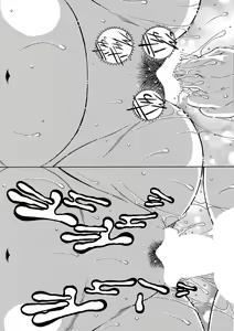 Page 273 of COMIC MILF 2020-08 Vol. 55 - preview thumbnail