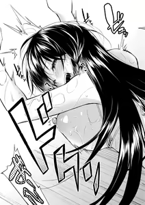 Page 312 of COMIC MILF 2020-08 Vol. 55 - preview thumbnail