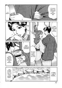 Page 40 of Hitozuma Koi Hanabi ~Hajimete no Furin ga 3P ni Itaru made~ - preview thumbnail