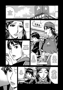 Page 8 of Hitozuma Koi Hanabi ~Hajimete no Furin ga 3P ni Itaru made~ - preview thumbnail