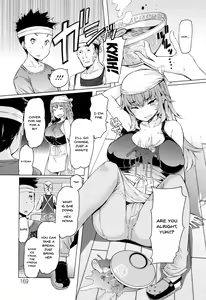Page 169 of Hitozuma ga Ero Sugite Shigoto ni Naranai! | These Housewives Are Too Lewd I Can't Help It! - preview thumbnail