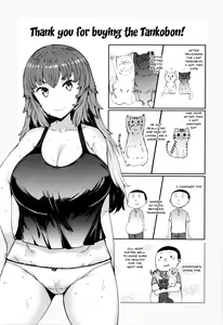 Page 185 of Hitozuma ga Ero Sugite Shigoto ni Naranai! | These Housewives Are Too Lewd I Can't Help It! - preview thumbnail