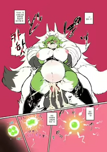 Page 14 of Shinsai Ranbu Kage | 신제난무 ・음 - preview thumbnail