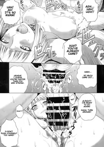 Page 12 of Saki ni Kita kara | Because I Got Here First - preview thumbnail