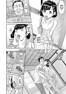 Page 12 of Ibasho Ch. 1 - preview thumbnail