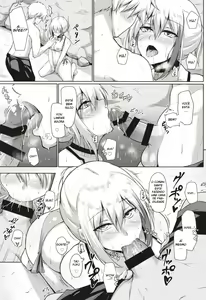 Page 14 of Afureru Kurai, Kimi ga Suki. Ni - preview thumbnail