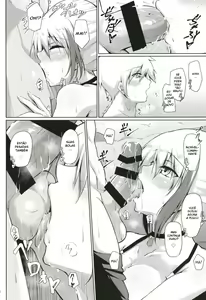 Page 15 of Afureru Kurai, Kimi ga Suki. Ni - preview thumbnail