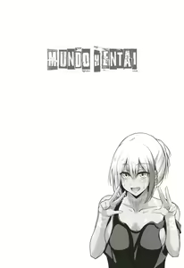 Page 32 of Afureru Kurai, Kimi ga Suki. Ni - preview thumbnail