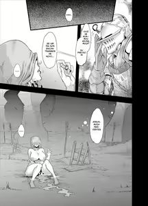 Page 45 of MILDRED Junbigou - preview thumbnail