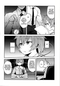 Page 3 of Pet Satori - preview thumbnail