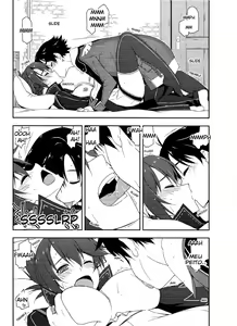 Page 14 of Sara Ijiri - preview thumbnail