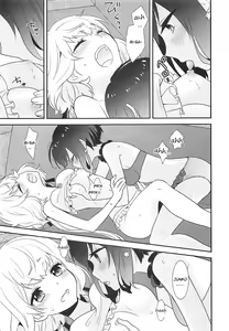 Page 16 of JunAi Sentimental - preview thumbnail