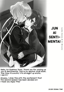 Page 3 of JunAi Sentimental - preview thumbnail