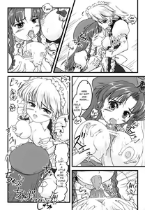 Page 15 of Kisoueika - preview thumbnail