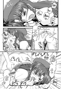 Page 23 of Kisoueika - preview thumbnail