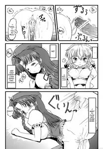 Page 27 of Kisoueika - preview thumbnail