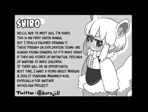 Page 11 of MCC - Minami Kouma Kopyureeto | MCC - Minamiko Coma Copulation - preview thumbnail
