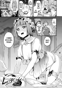 Residence ~Shounen Shoushitsu 2~ | Residence ~Missing Boy 2~ — hentai manga cover on Fhentai