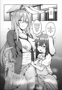 Page 23 of Hatsujou Usagi - preview thumbnail
