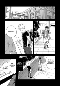 Page 17 of Hakuri | Stripped - preview thumbnail