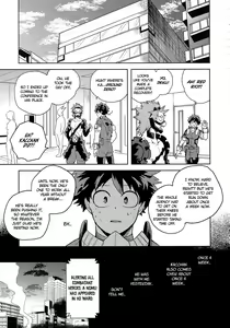 Page 21 of Hakuri | Stripped - preview thumbnail