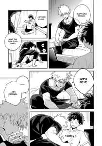 Page 25 of Hakuri | Stripped - preview thumbnail