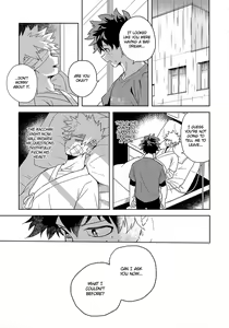 Page 39 of Hakuri | Stripped - preview thumbnail
