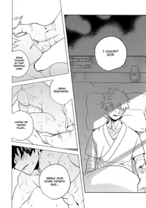 Page 44 of Hakuri | Stripped - preview thumbnail