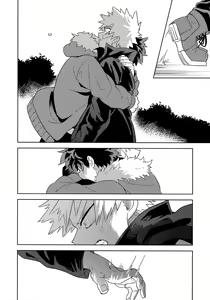 Page 50 of Hakuri | Stripped - preview thumbnail