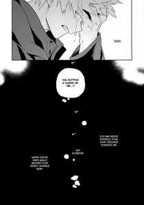 Page 53 of Hakuri | Stripped - preview thumbnail