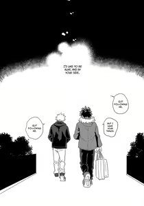 Page 54 of Hakuri | Stripped - preview thumbnail