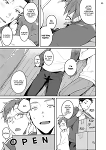 Page 146 of Junai Drop Out - preview thumbnail