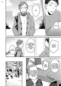 Page 80 of Junai Drop Out - preview thumbnail