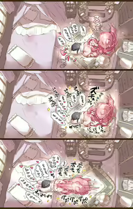 Page 7 of Ouchi de Yaru Koto Nai node Shokushu Shoukan Shite Ecchi ni Fukeru Mahou Shoujo | 집에서 할 게 없어서, 촉수를 소환해 엣찌에 열중하는 마법소녀 - preview thumbnail