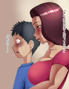Page 8 of Tomo Haha 13 - preview thumbnail